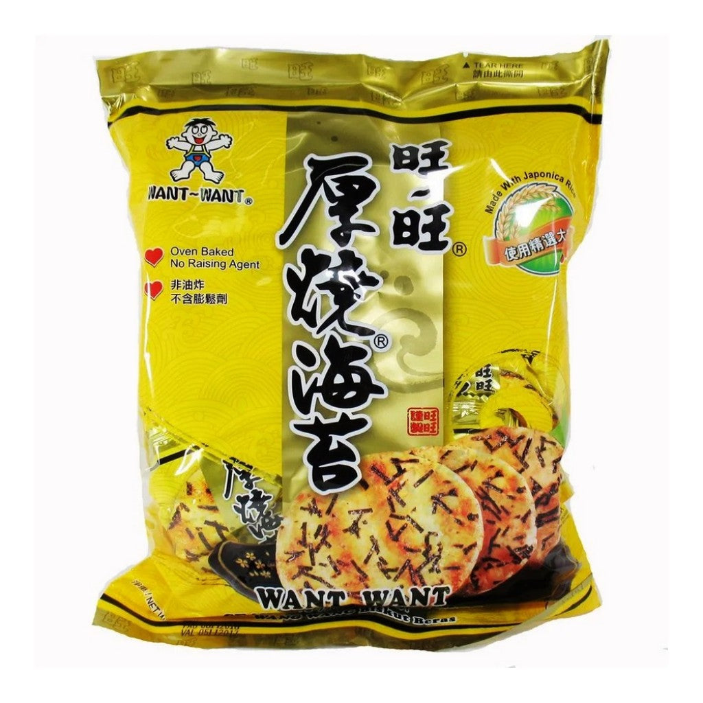 Biscoito de Arroz Salgado com Nori 136g Want Want