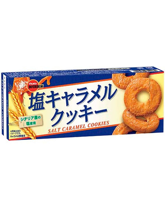 Biscoito De Caramelo E Sal 81,9g