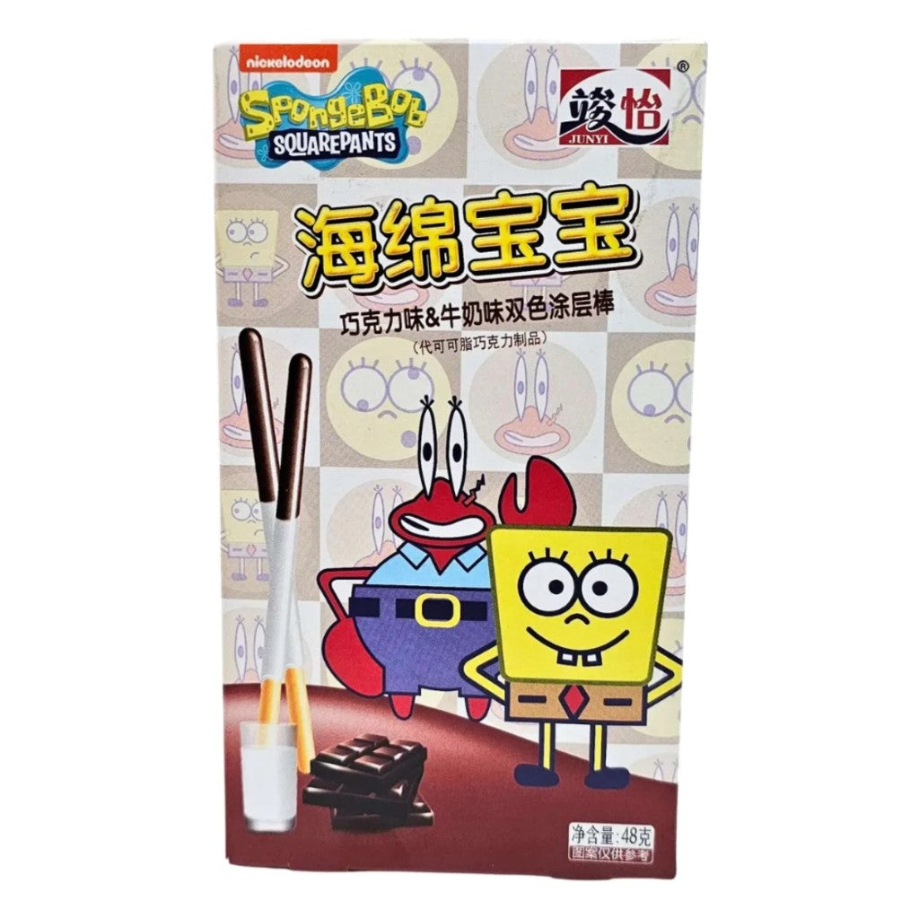 Biscoito Palito de Chocolate ao Leite Bob Esponja 48g Junyi