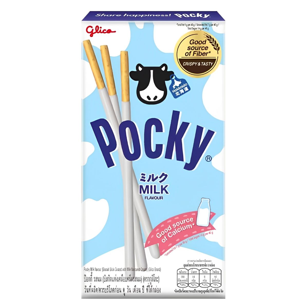 Biscoito Pocky ao Leite 40g Glico