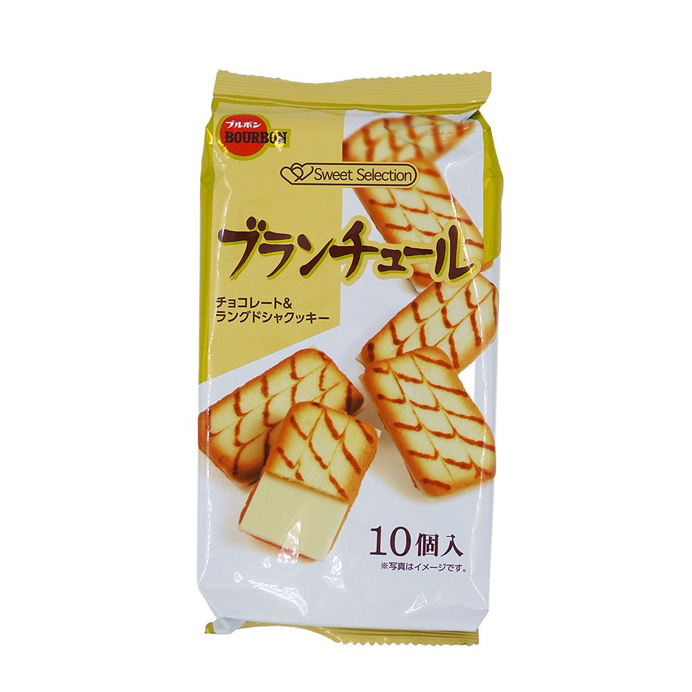 Biscoito Recheado Com Chocolate Branco 78g