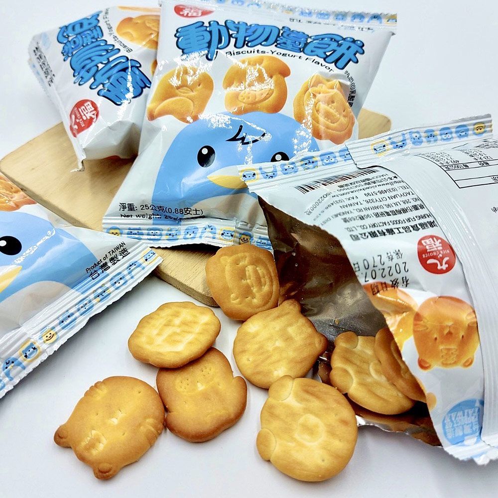 Biscoito Sabor Iogurte 200g