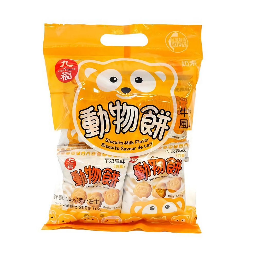 Biscoito sabor Leite com 8un 200g