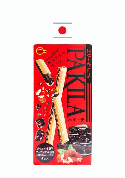 Biscoito Wafer Pakila Com Recheio De Chocolate 46,2g