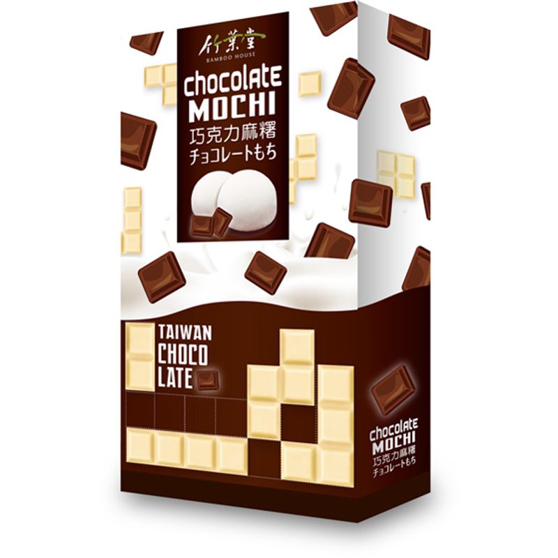 Bolinho de Arroz Moti com Recheio de Chocolate 120g Bamboo House