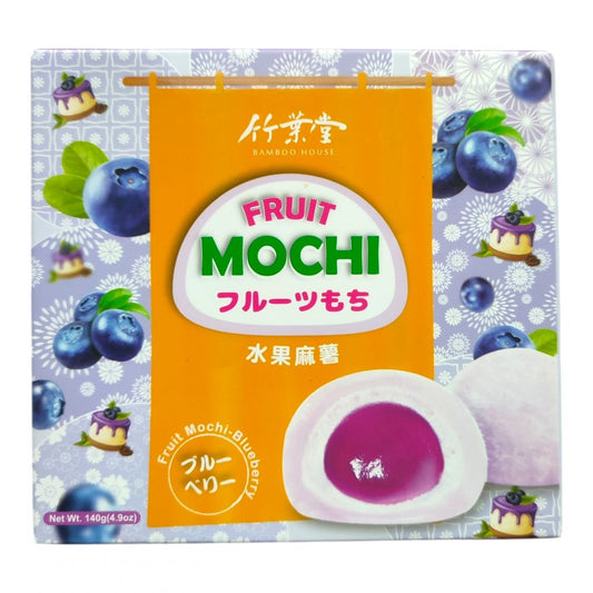 Bolinho de Arroz Moti Sabor Mirtilo 140g Bamboo House