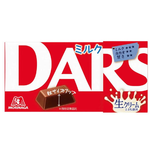 dars chocolate de lei 46,8g