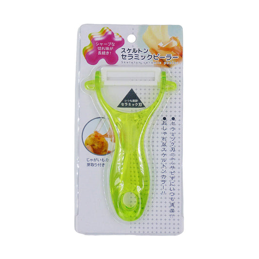 Descascador de Legumes (lâmina de cerâmica)