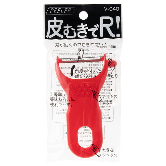 Descascador de legumes Peeler