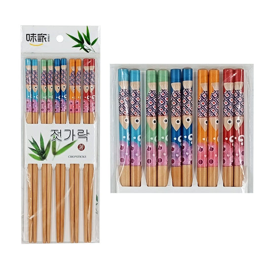 Hashi Lunto Atum 5 Pares - L.Seki