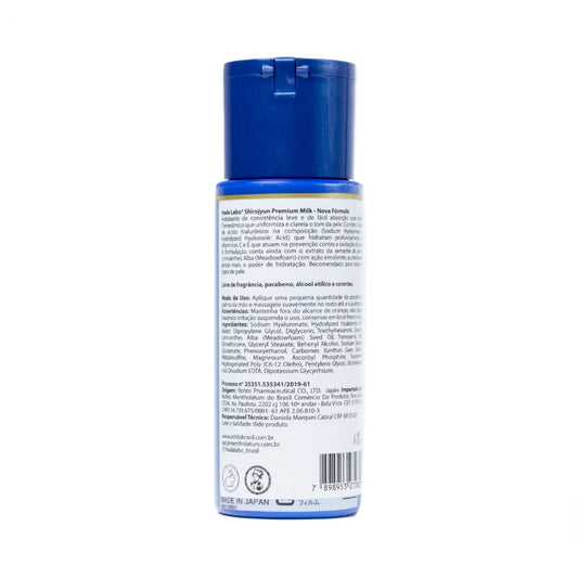 Hidratante Facial Shirojyun Premium Milk 140ml Hada Labo