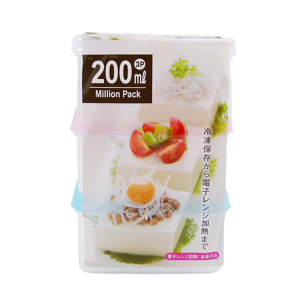 Kit com 3un de Pote de Plástico 200ml