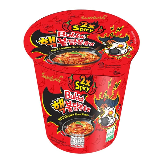 Macarrão Instantâneo Coreano Sabor Frango 2x Picante 70g Samyang