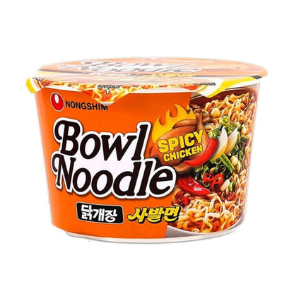 Macarrão Instantâneo Coreano Nongshim Frango Apimentado Bowl 100g