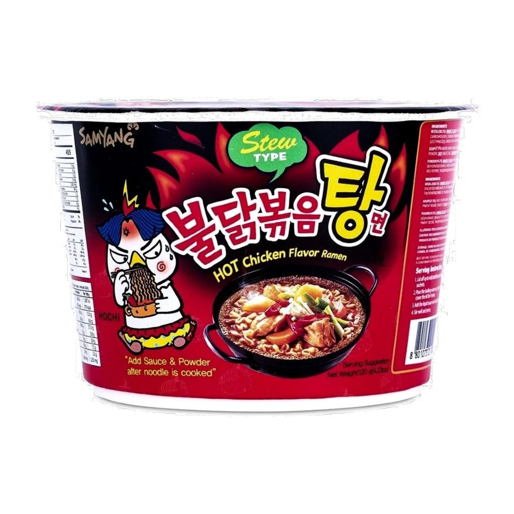 Macarrão Instantâneo Coreano Frango Super Picante 120g Samyang
