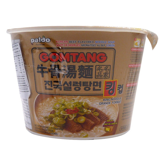 Macarrão Instantâneo de Carne e Vegetais King Cup 105g Paldo