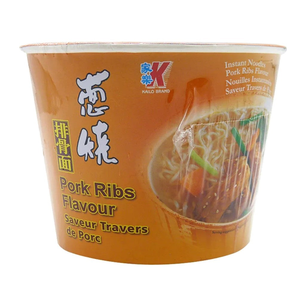 Macarrão Instantâneo Sabor Carne de Porco Bowl 120g Kailo