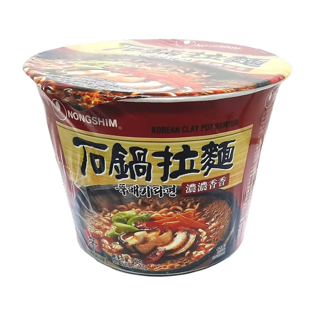 Macarrão Instantâneo Sabor Pasta de Missô 117g Nongshim