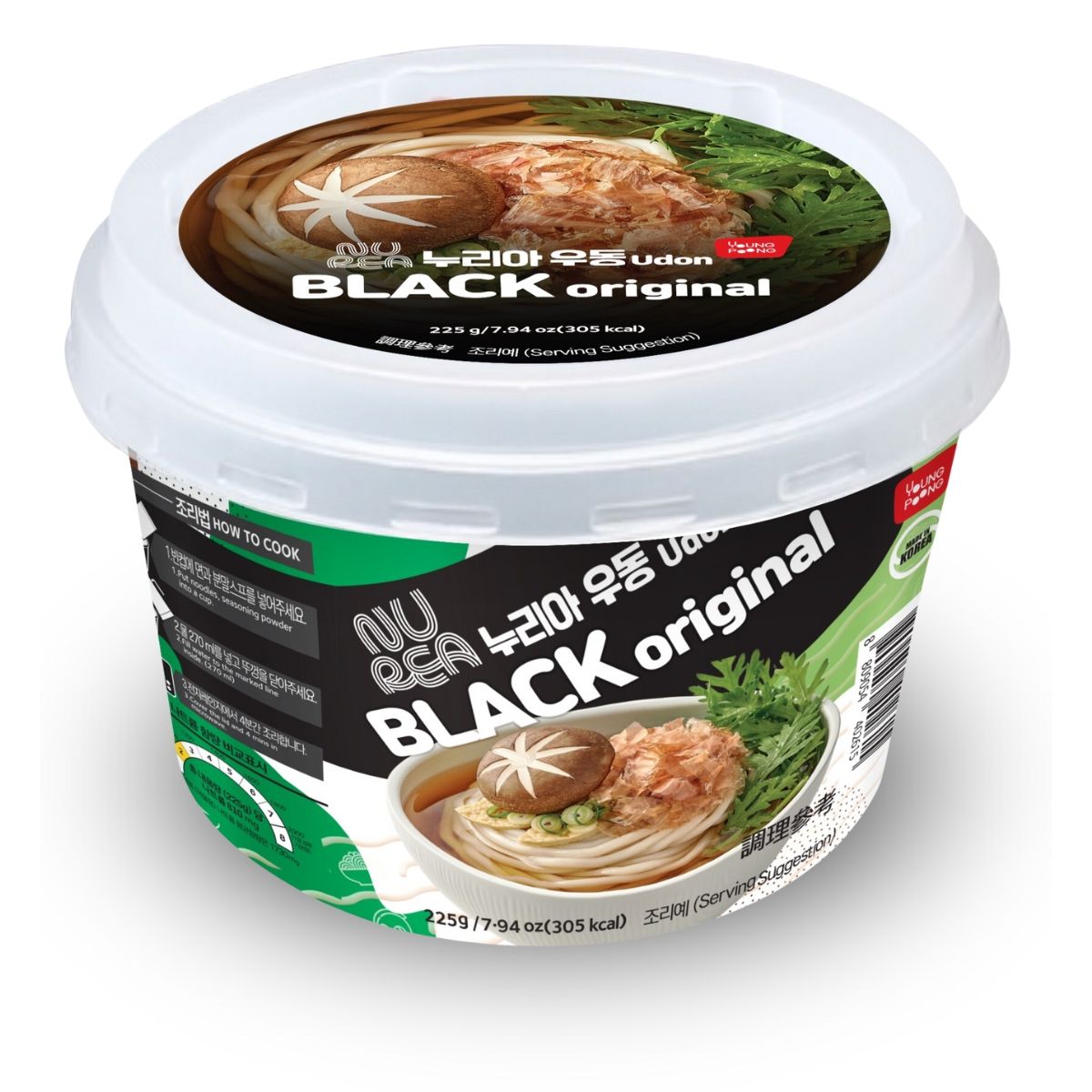 Macarrão Instantâneo Udon Black Original Bowl 225g Nurea