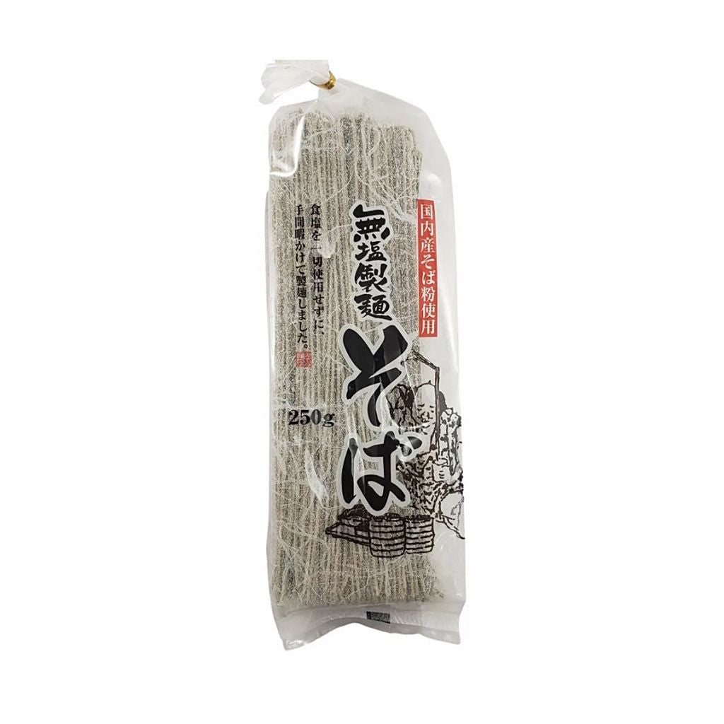 Macarrão Japonês Soba Aoi 250g - Massa de Trigo Sarraceno