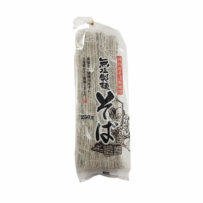 Macarrão Japonês Soba Aoi 250g - Massa de Trigo Sarraceno