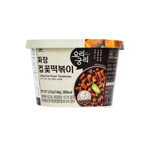 Massa de Arroz Jajang Cup Flower Tteokbokki 144g Semchorong