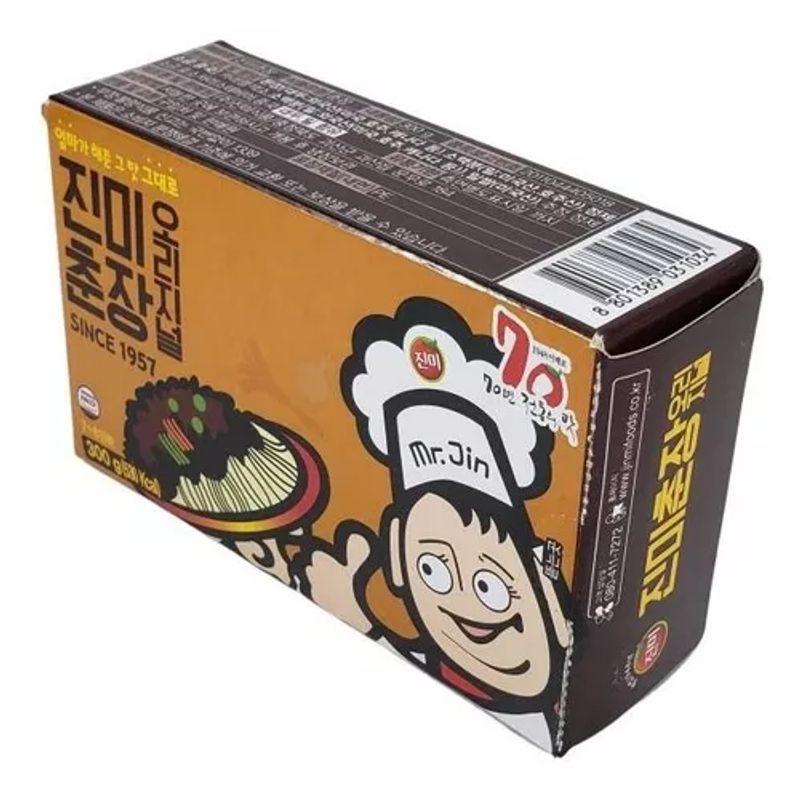Pasta de Soja Preta 300g
