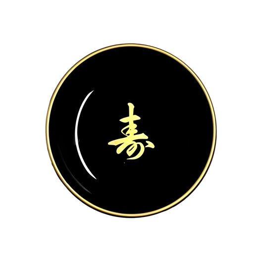 Porta Shoyu Nozoki Redondo