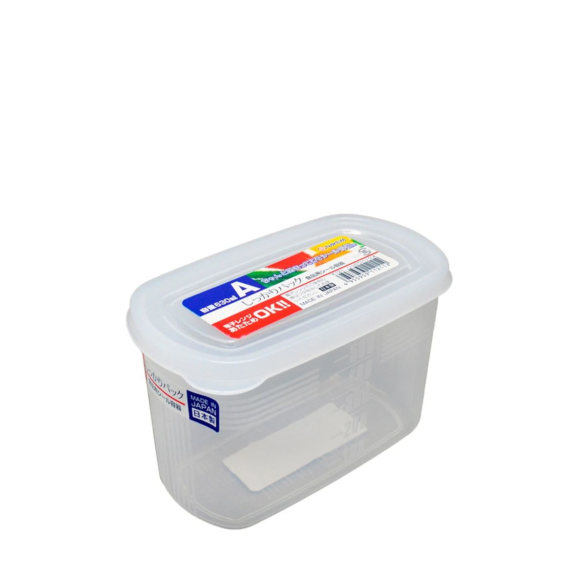 Pote de Plastico Retangular Transparente 630ml
