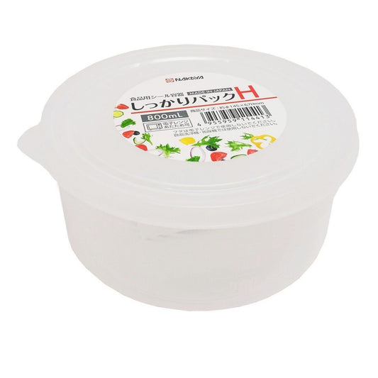 Pote Redondo K-144 800ml Nakaya