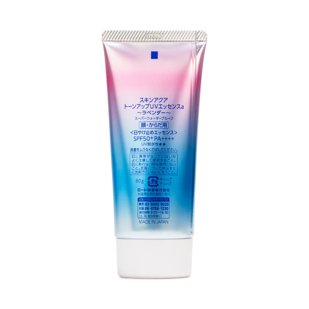 Protetor Solar Tone Up Uv Essence Fps50 80g Skin Aqua