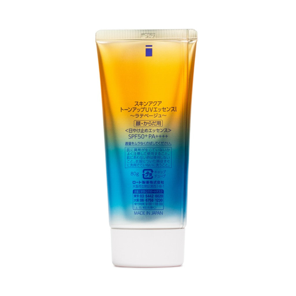 Protetor Solar Tone Up Uv Essence Latte Beige 80g Skin Aqua