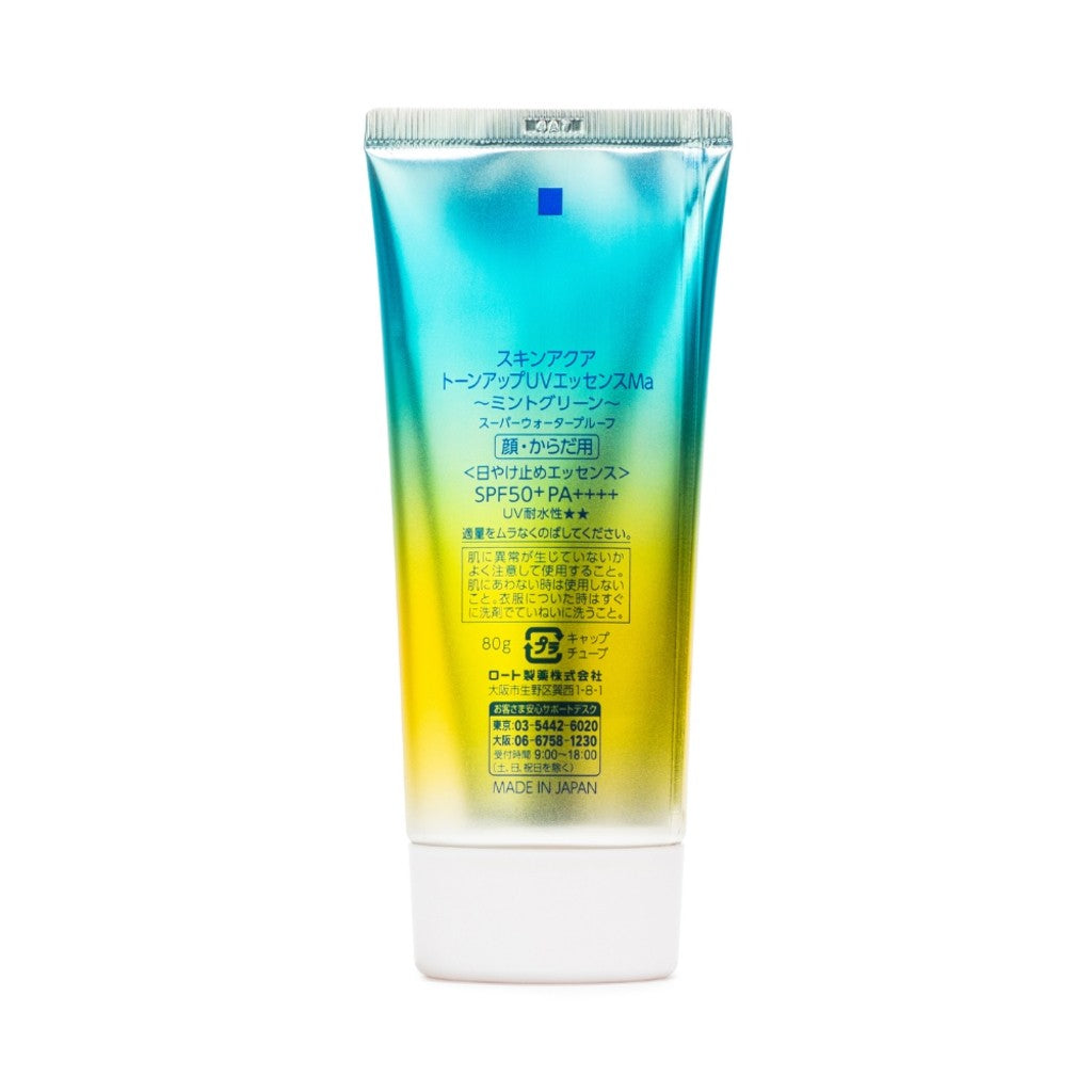 Protetor Solar Tone Up Uv Essence Mint Green 80g Skin Aqua