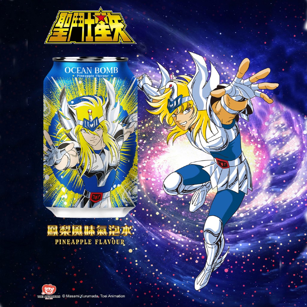 Refrigerante Sabor Abacaxi Saint Seiya 330ml Ocean Bomb