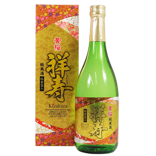 Sake Junmai Kinpaku Iri 720ml