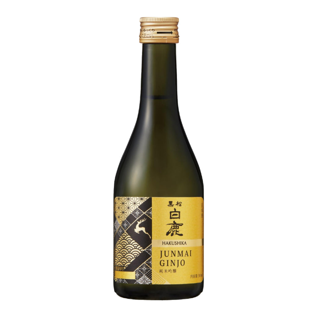Sake Hakushika Kuromatsu Junmai Ginjo 300ml