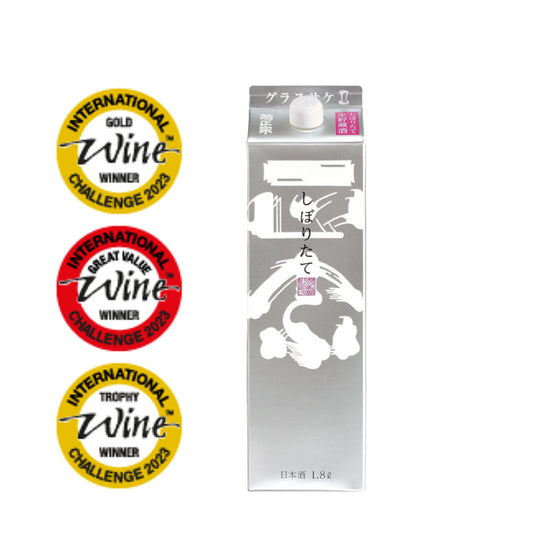 Sake Shiboritate Ginpack 1.8L