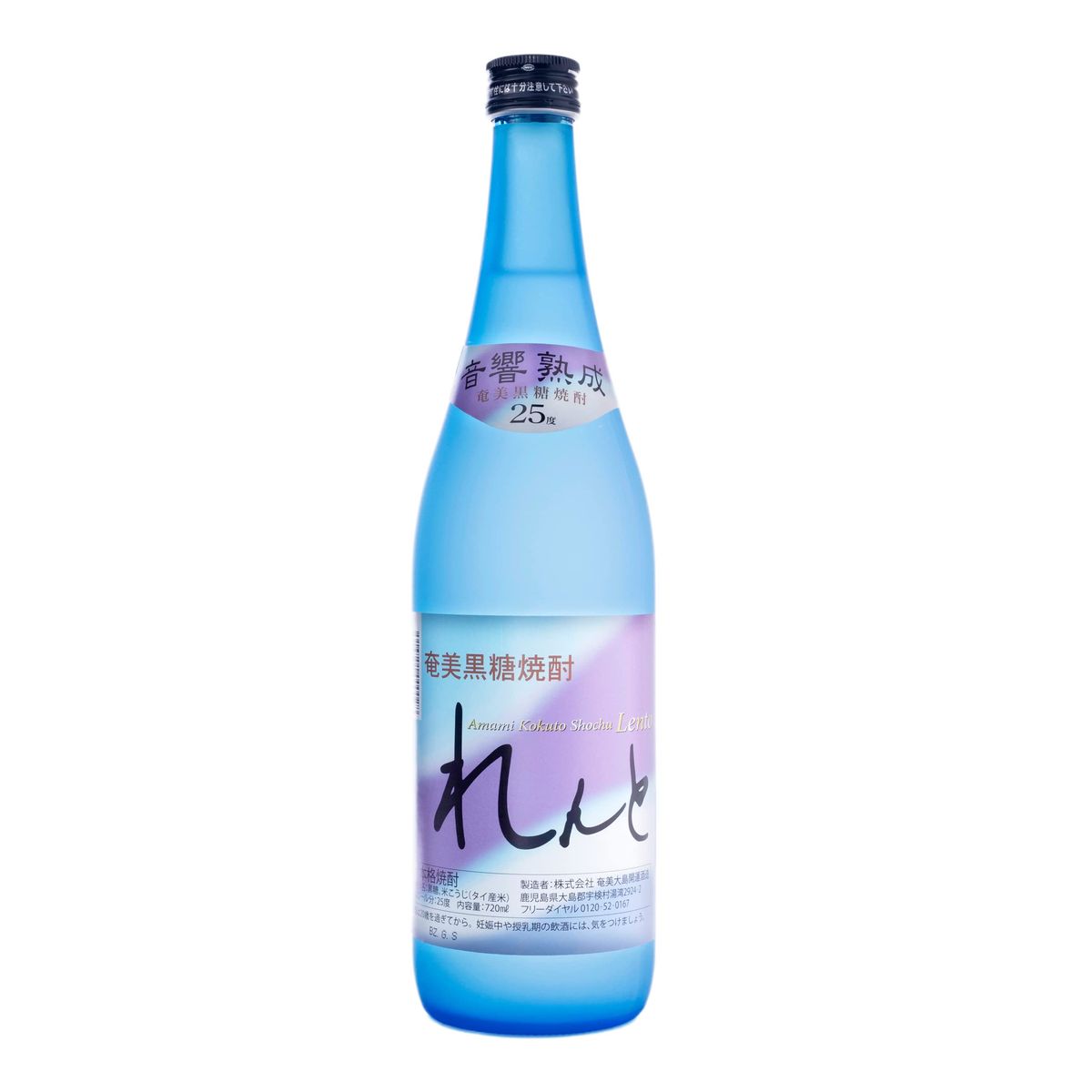 Shochu Kaiun Shuzo Kokuto Lento 720ml