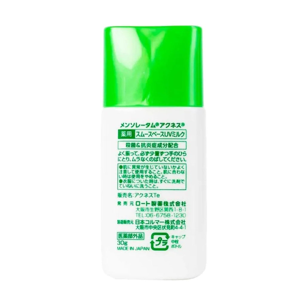 Smooth Secativo com Cor para Espinhas Mentholatum Acnes UV Tint Milk 30g Hada Labo