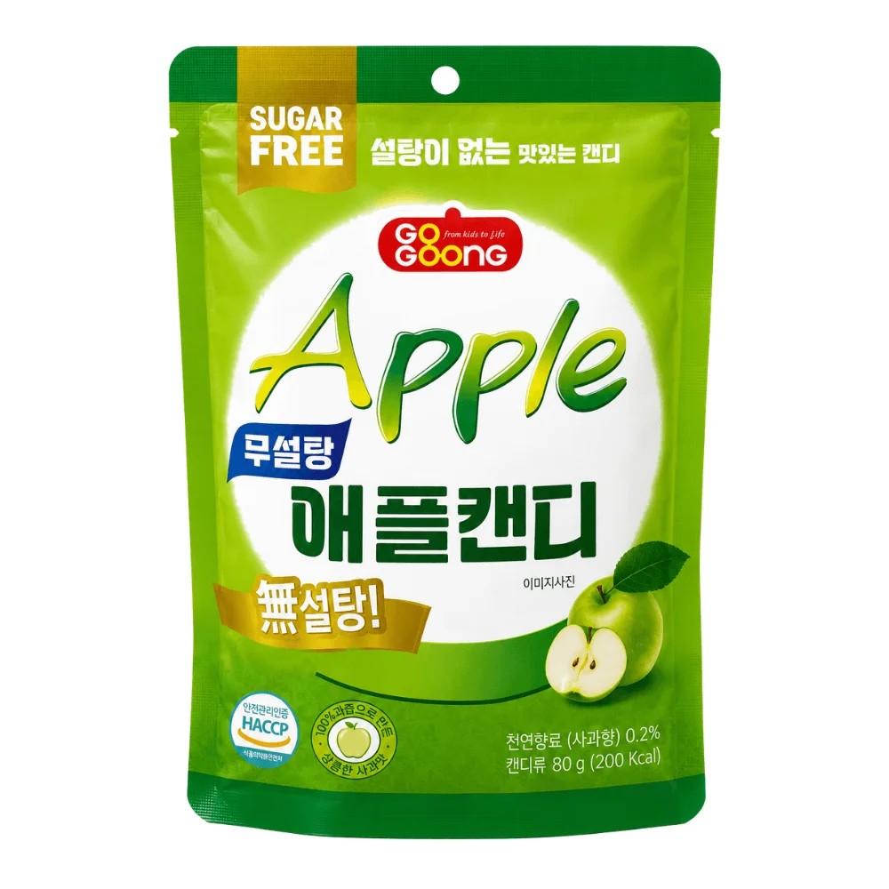 Bala Goong Sabor Maçã Sugar Free 80g Empório Daruma