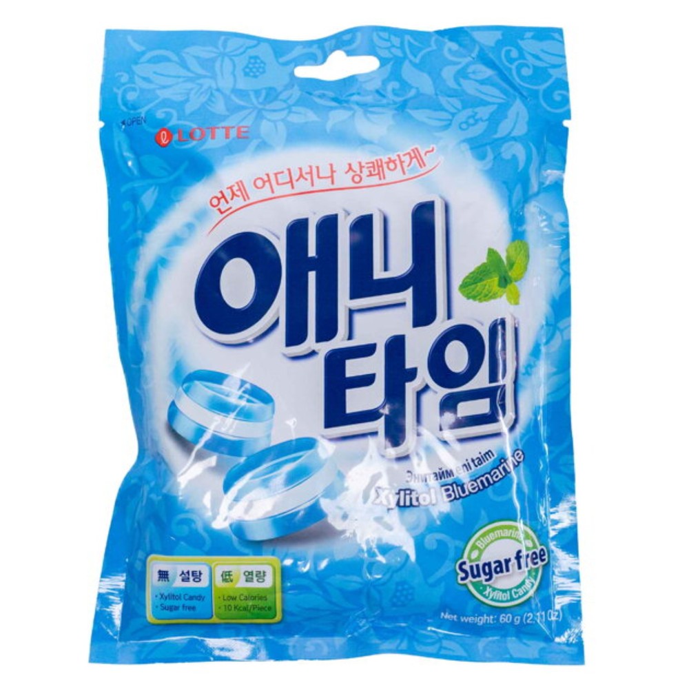 Bala Lotte Anytime Bluemarine Sem Açúcar 60g