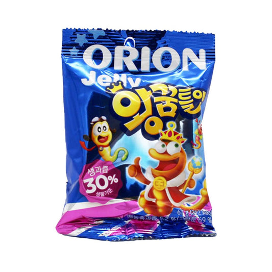Bala de Gelatina Minhocas Jelly Orion King Sabor Frutas 67g