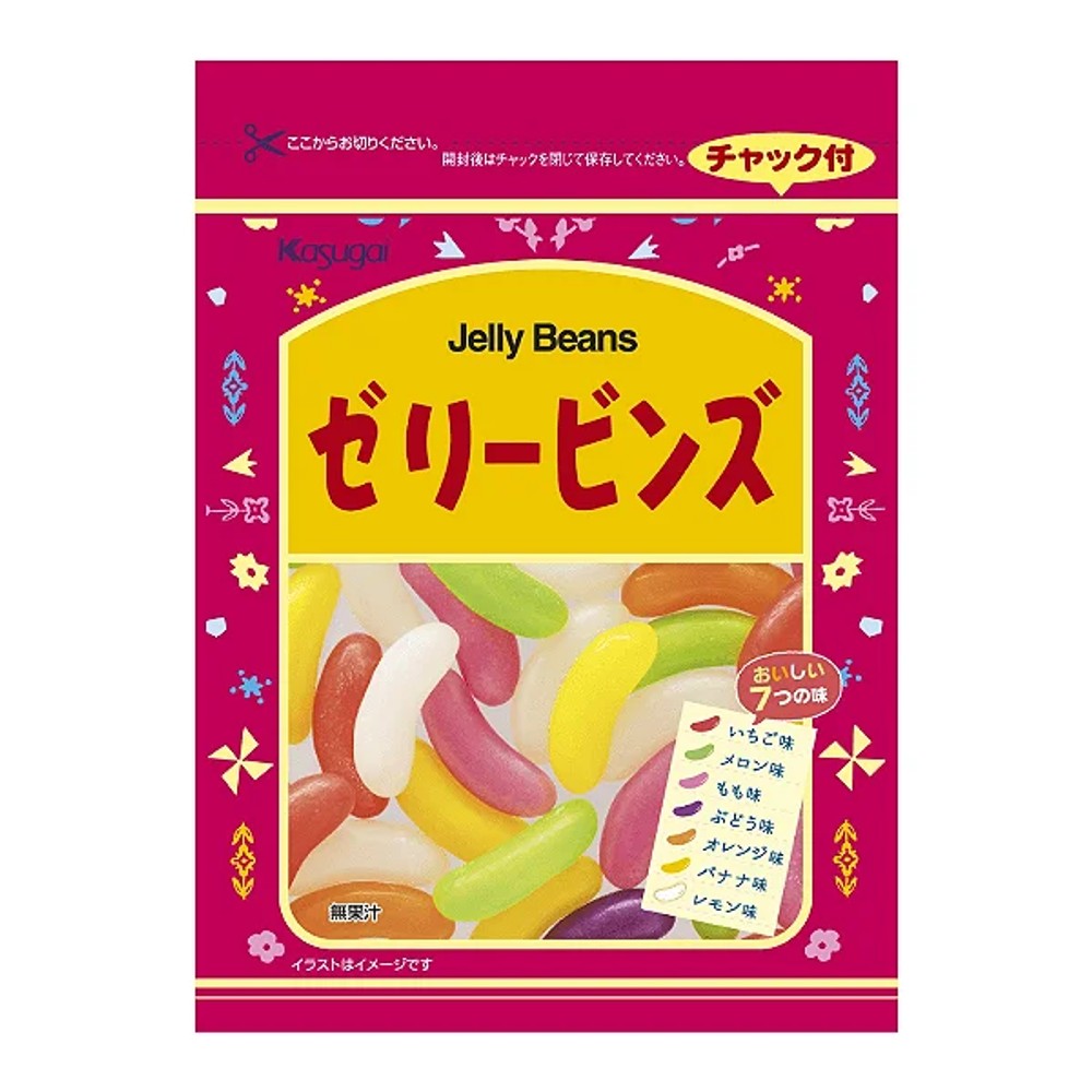 Bala de Goma Jelly Beans Kasugai 76g