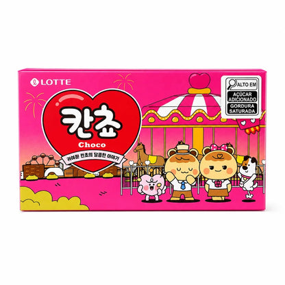 Biscoito Coreano Lotte Kancho Recheado de Chocolate 42g