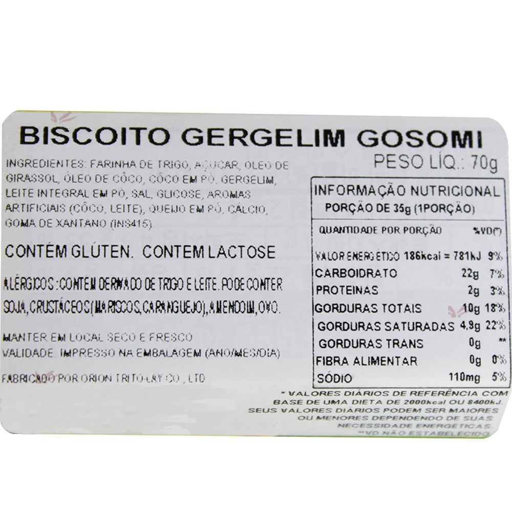 Biscoito Orion Gosomi Gergelim Agridoce 70g