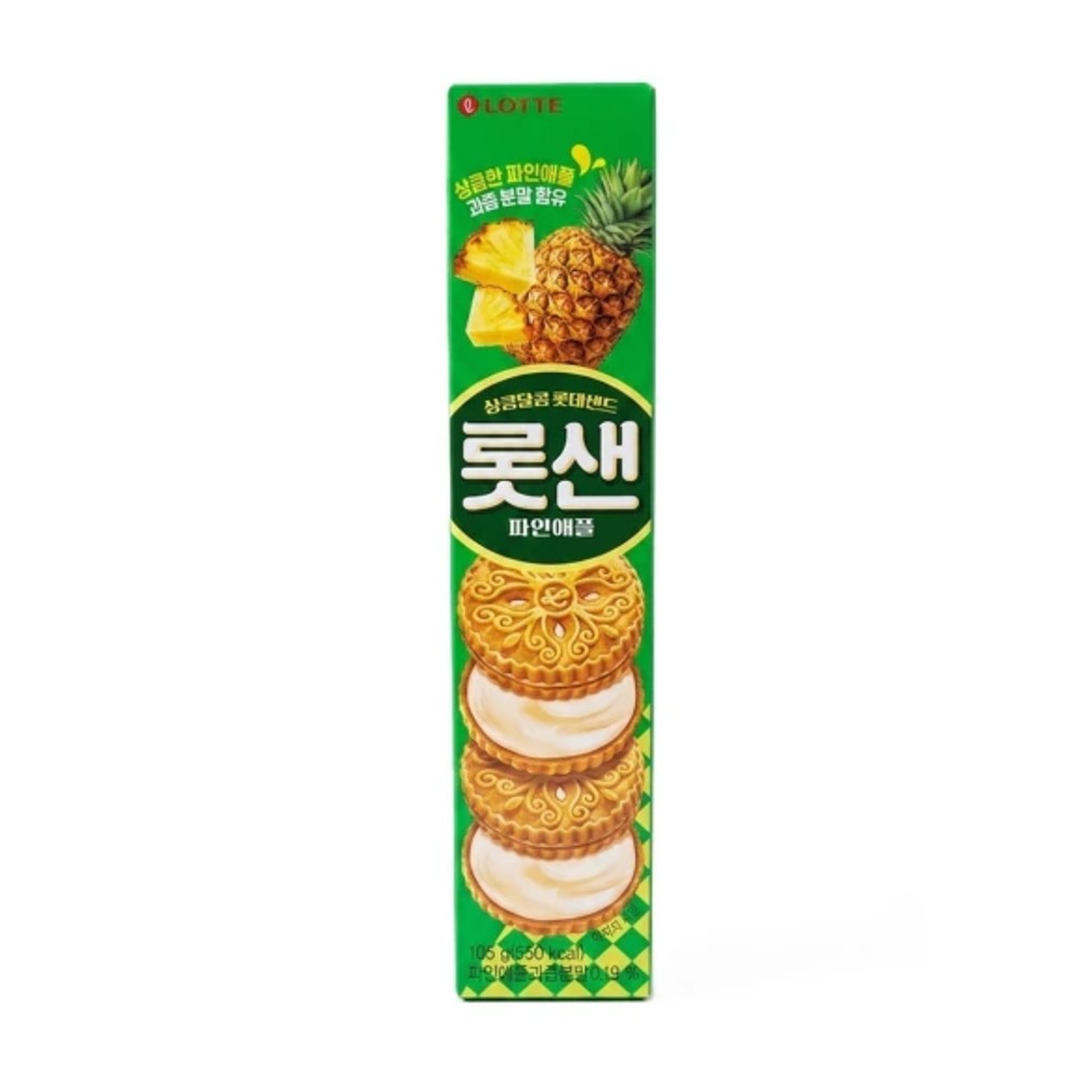 Biscoito Recheado Lotte Sabor Abacaxi 105g