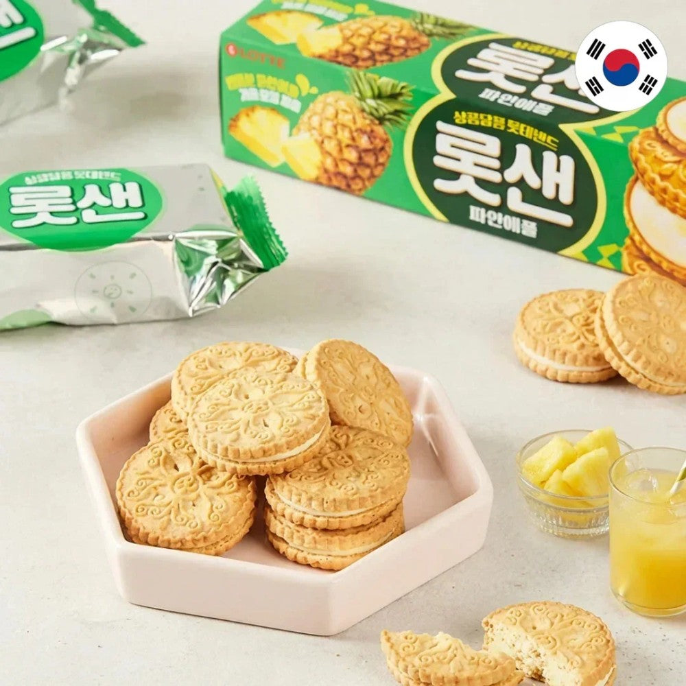Biscoito Recheado Lotte Sabor Abacaxi 105g