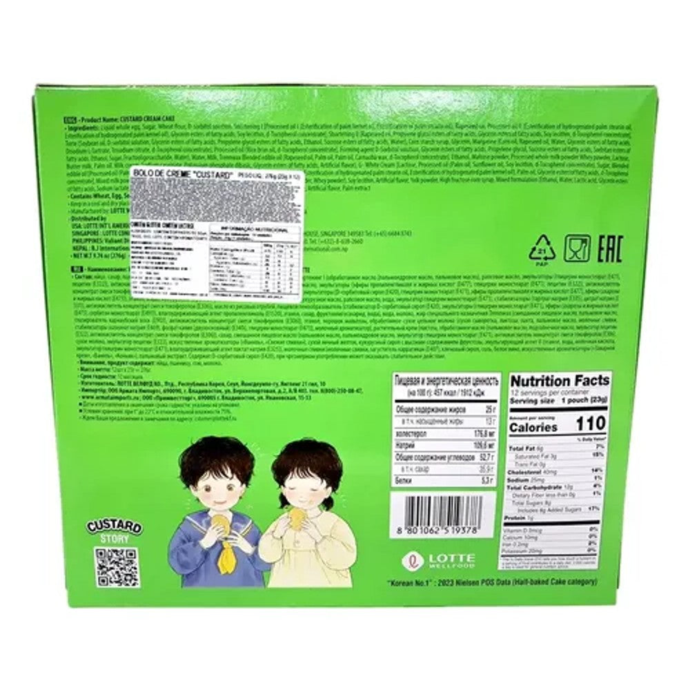 Bolo Lotte Creme Custard 276g com 12 Unidades