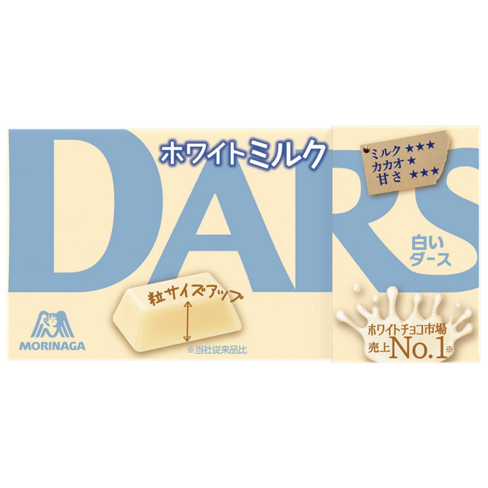 Chocolate Branco Morinaga Dars 46,8g