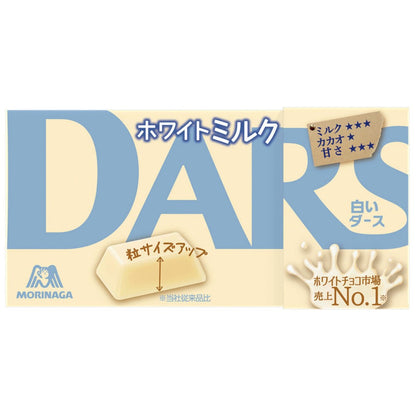 Chocolate Branco Morinaga Dars 46,8g
